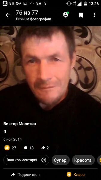  ,   , 60 ,   ,   , c 