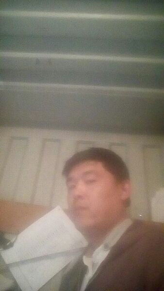  ,   , 46 ,   