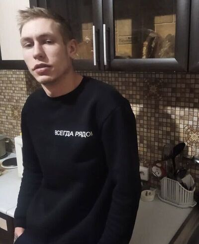  ,   Tom, 29 ,  