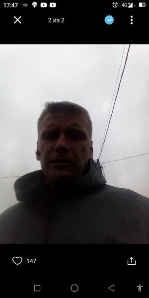  -,   , 43 ,   ,   