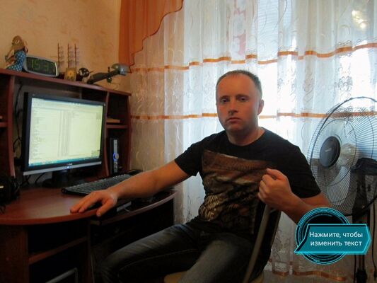  ,   Dmitry, 43 ,   ,   , c , 