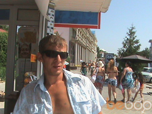  ,   Vlad1975, 50 ,   