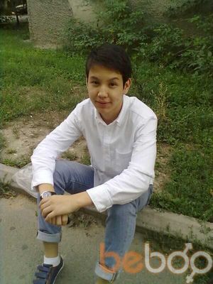  ,   Nasihat, 31 ,   ,   , c 