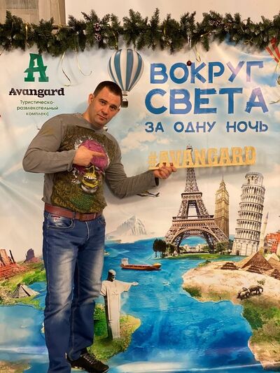  ,   Andrei, 54 ,   ,   , 