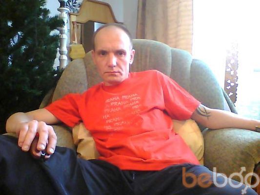  ,   Serguny, 53 ,   ,   , c 
