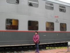 ���������� ��������, ���� ������� ���, 65 ���, ������������ ��� ������, ����� � ���������, c�������� ���������