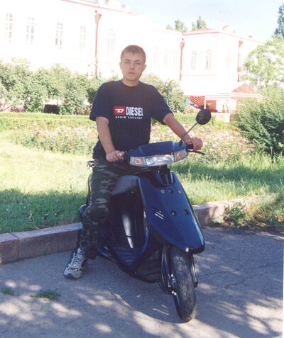  ,   Valeriy, 45 ,     , c 