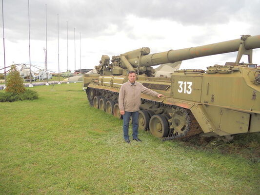  ,   Vyacheslav, 55 ,   