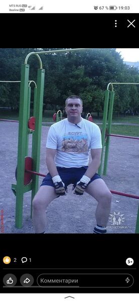  ,   , 47 ,   c 