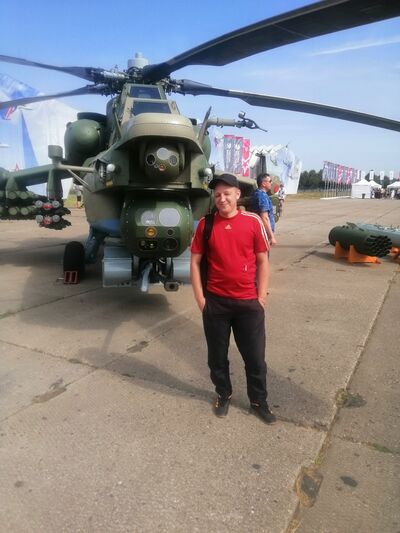  ,   Dima, 43 ,   ,   