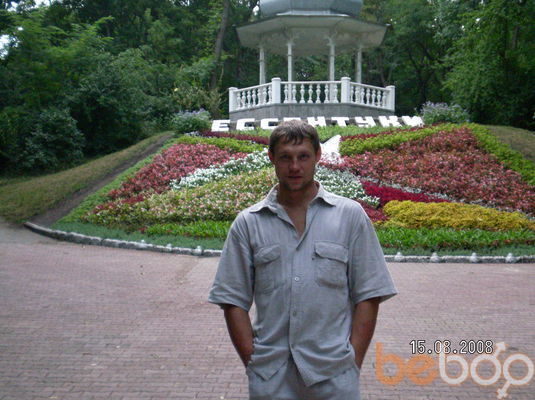  ,   DERZKIY, 41 ,   