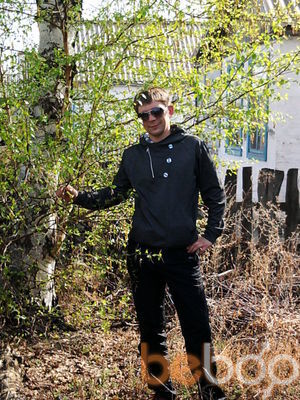  ,   Dima, 38 ,   