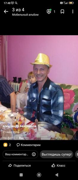  ,   , 59 ,   ,   , c 