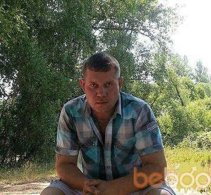  ,   Abvgdyka, 45 ,   ,   , c 