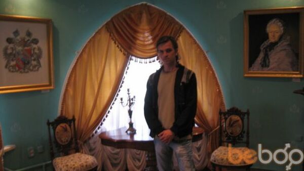  ,   Artem, 37 ,   