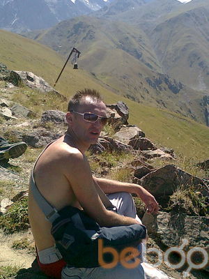  ,   RINAT, 54 ,   