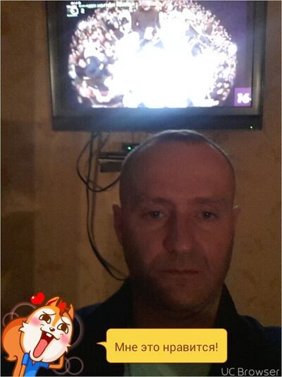  ,   Andrey, 46 ,   