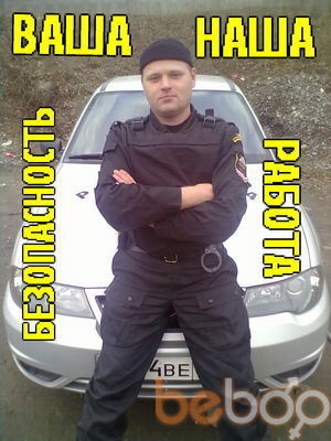 ���������� ������������, ���� ������� �������, 36 ���, ������������ ��� ������, ����� � ���������, c�������� ���������, ���������