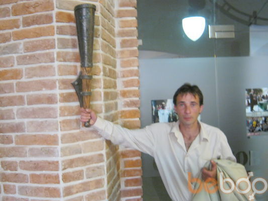  -,   , 44 ,   