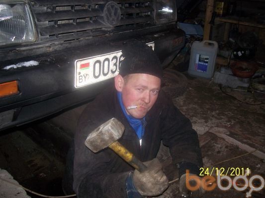 ���������� �������, ���� ������� ������, 38 ���, ������������ ��� ������