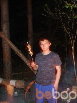 ���������� ������������, ���� ������� ����, 32 ����, ������������ ��� ������, ����� � ���������, c�������� ���������