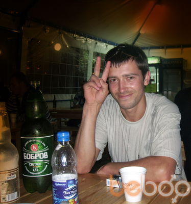  ,   Serega, 38 ,   