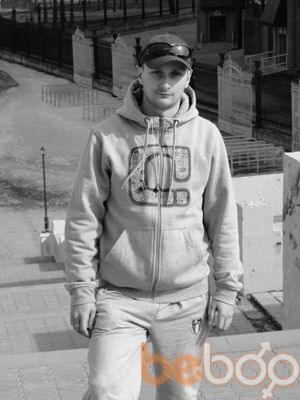 ���������� ����, ���� ������� �����, 41 ���, ������������ ��� ������, ����� � ���������, c�������� ���������