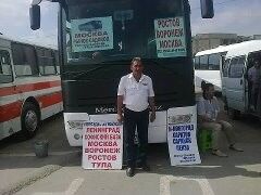  4697625  Tehran, 43 ,    