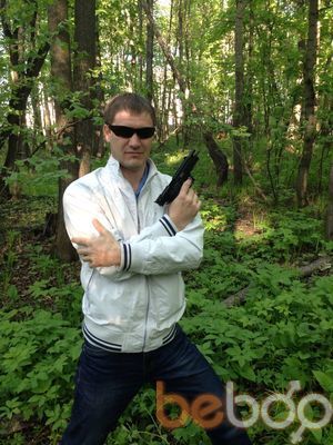 ���������� ������, ���� ������� ������, 49 ���, ������������ ��� ������, ����� � ���������, c�������� ���������