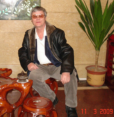  ,   , 67 ,   ,   , c 