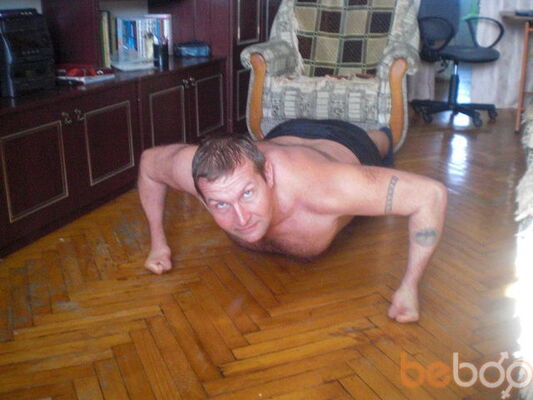  ,   Stavros, 49 ,  