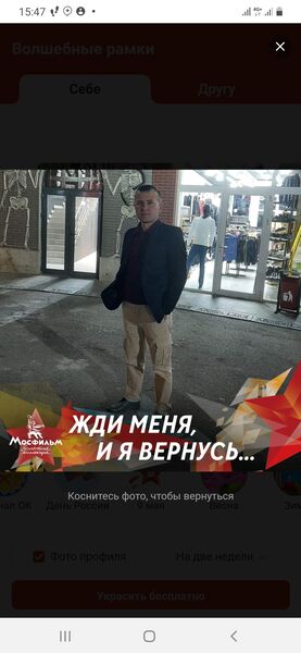  ,   , 39 ,   ,   , 