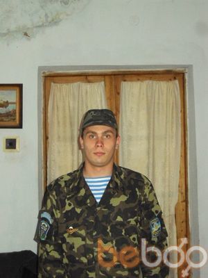 ���������� ���������������, ���� ������� ����, 33 ����, ������������ ��� ������