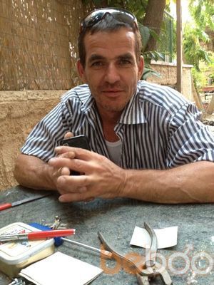  ,   Vit, 56 ,   