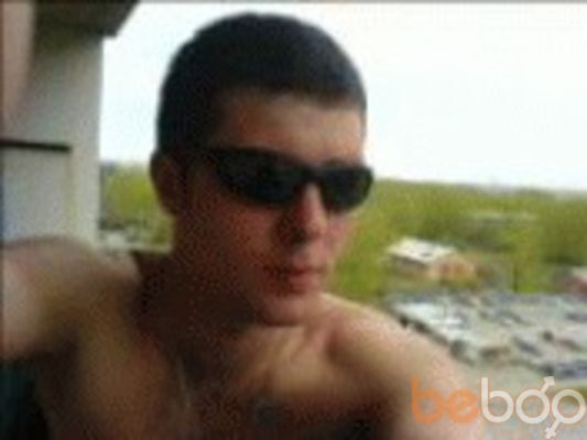  ,   Serj, 39 ,   