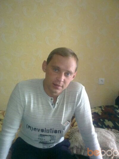 ,   Vitalyi 1, 46 ,   