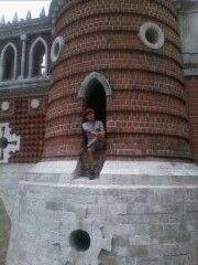  ,   Baxa, 35 ,   
