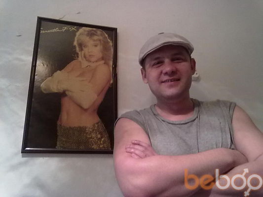  ,   Slavik, 45 ,     , c 