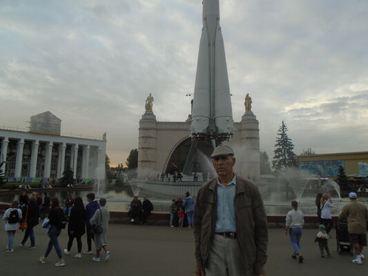   ,   , 74 ,   ,   