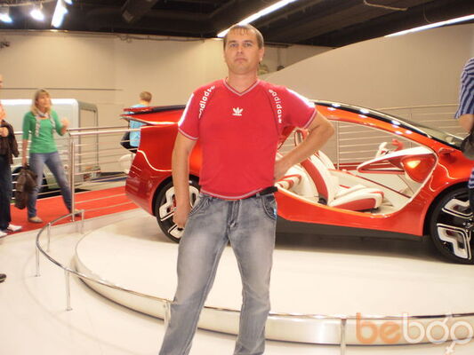  Frankfurt am Main,   Ivan, 45 ,   ,   , c 