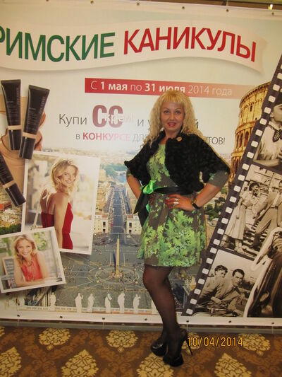  ,   Liliya, 45 ,   ,   , c 