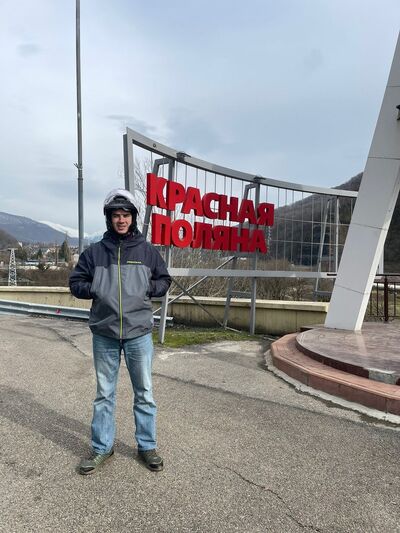  ,   Mikhail, 31 ,   ,   