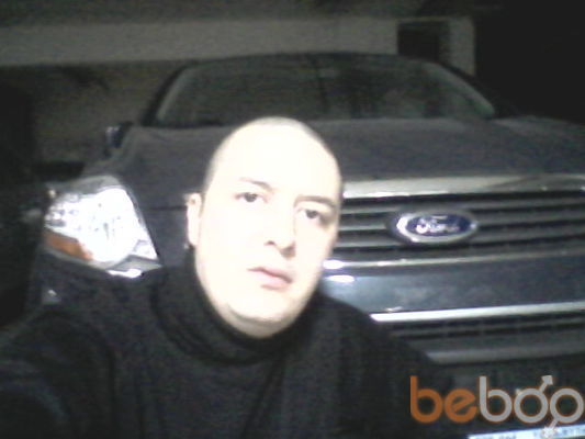  ,   , 44 ,  