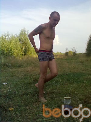   ,   Serega, 44 ,   