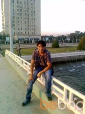  ,   Jurabek, 34 ,   