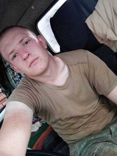  --,   Giorgy, 25 ,   ,   