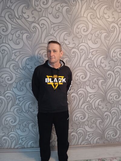  ,   Ը, 55 ,   