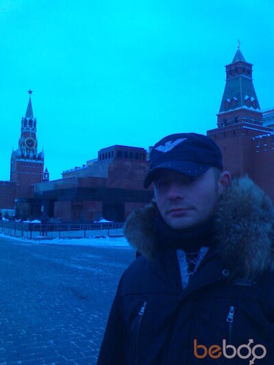  ,   Ilya2908, 44 ,   , 