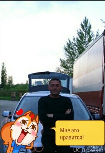  ,   Sergey, 46 ,   