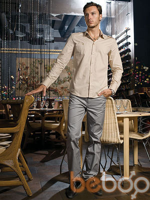  ,   Serkan, 47 ,   